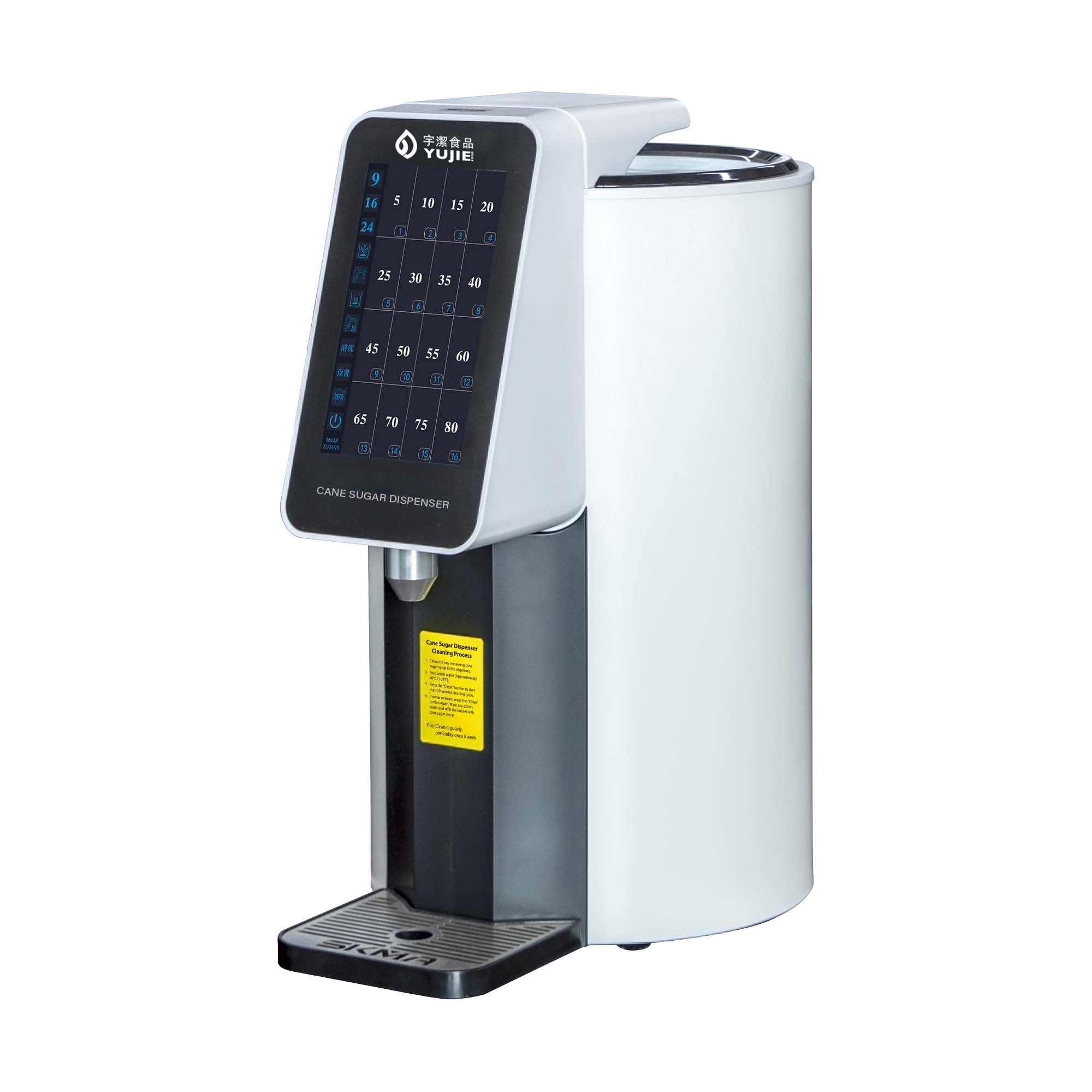Smart Canister Sealing Machine with automatic sensor sealing, one-touch smart control panel, and safety detection system for commercial beverage and food can packaging.